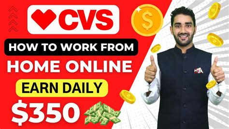 remote work from home. . Cvs remote jobs california